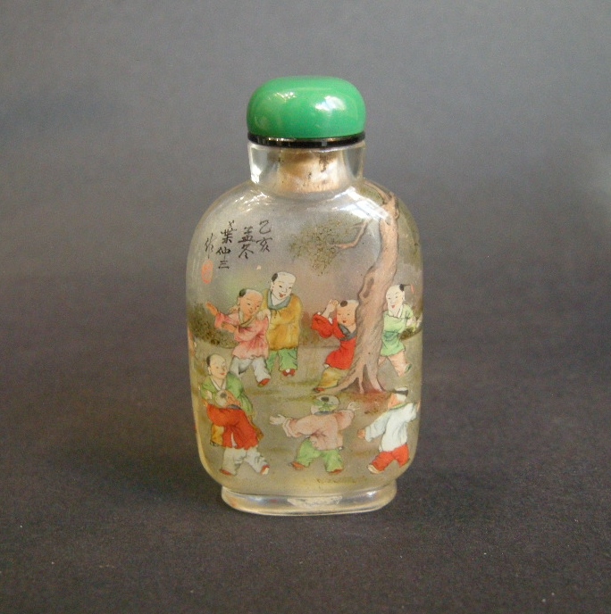 Snuff bottle glass inside painted with childrens  and signed by Ye Zhongsan  1899